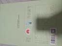 日照绿茶海曲露青T04/250g新茶茗茶口粮茶  送礼茶叶礼盒可冷泡日照特产茶 实拍图
