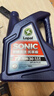 龙蟠SONIC音速T1全合成机油API等级SN+汽机油5W30润滑油4L正品通用 实拍图
