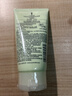 泊美鲜纯珍萃保湿滋润洗面奶洁面乳120g*2深保湿补水男女生日礼物 实拍图