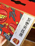 好想你 灰枣夹核桃660g/盒 礼盒坚果果干红枣新疆大礼包红小派 实拍图