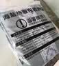 艾修堂盐袋热敷包艾灸艾草藏青盐海盐粗盐电热肩颈腰部暖腹按摩腰带礼盒装 实拍图