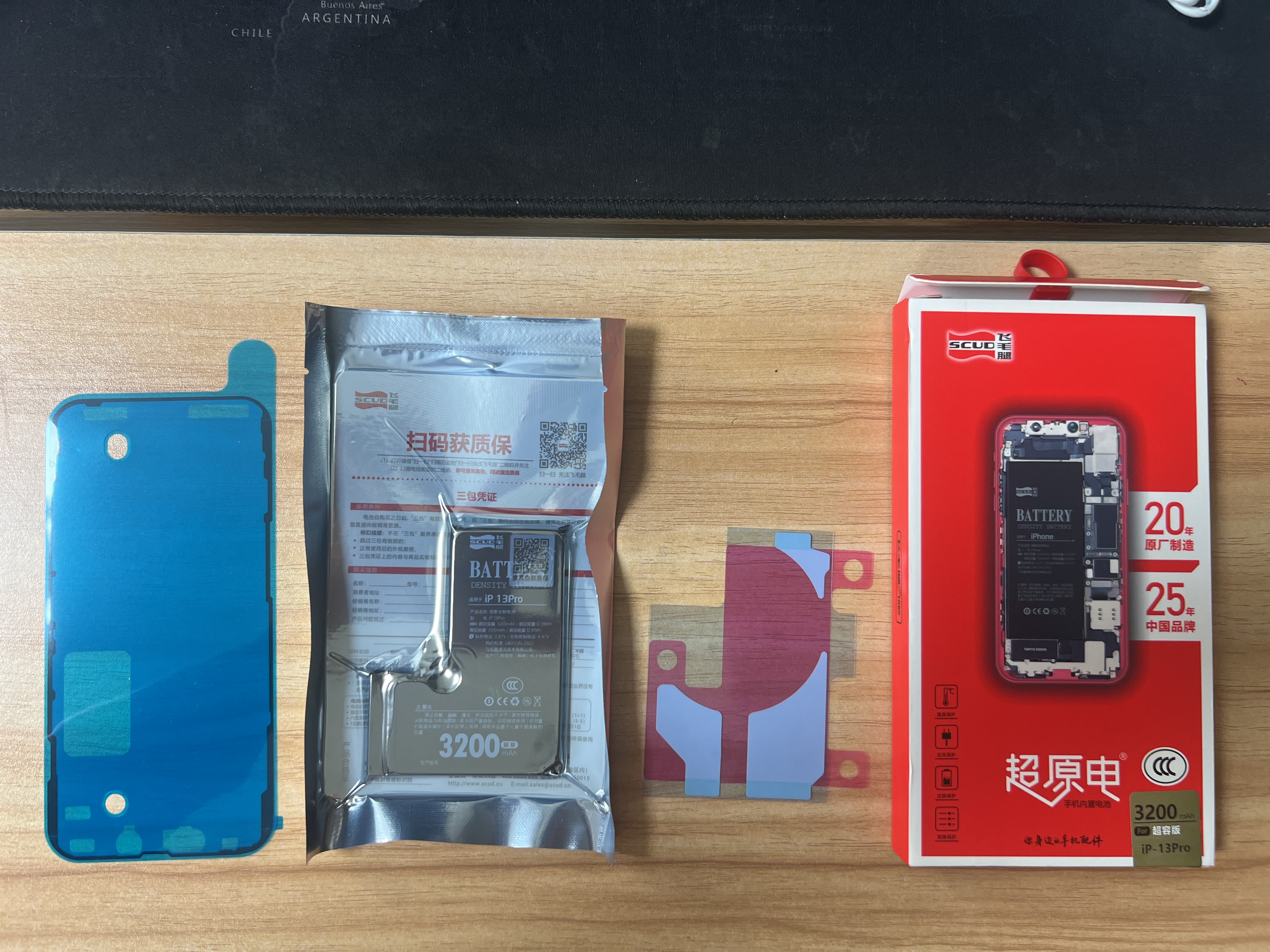 飞毛腿适用于苹果13Pro电池/iphone13Pro电池【3C安全认证】大容量3200mAh长续航苹果手机内置电池更换 实拍图