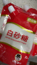 舒可曼白砂糖400g*3 拧盖设计白糖食糖调料调味咖啡伴侣冲饮用糖 实拍图