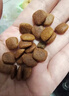伯纳天纯狗粮小型犬粮生鲜升级款鸭肉梨狗粮泰迪比熊成犬幼犬粮2.5kg/5斤 实拍图