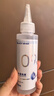 海氏海诺生理型盐水清洗液小支100ml*5瓶尖嘴便携洗鼻湿敷0.9%氯化钠 实拍图