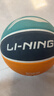 李宁（LI-NING）篮球儿童5号比赛室内外耐磨水泥地幼儿小学生青少年户外橡胶五号 实拍图