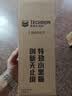 雪佛龙（Chevron） 特劲TCP燃油宝除积碳汽油添加剂三元催化保养清洁剂355毫升 实拍图