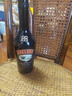 百利（Baileys）甜酒 奶油原味奶酒 爱尔兰进口 力娇酒利口酒 500ml*2 调酒配制酒 实拍图