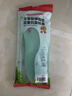 足力健艾草防臭军训鞋垫男女徒步户外足弓运动减震 薄荷蓝2双 37-38码 实拍图