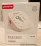 鱼跃（yuwell）电子血压计S67AR医用高精准血压测量仪器家用血压仪袖带自检礼物 实拍图