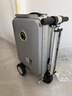 爱尔威（Airwheel）电动行李箱可骑行智能拉杆箱可坐可代步20英寸登机箱 豪华版一银 实拍图