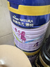 美素佳儿（Friso）皇家婴儿配方奶粉1段（0-6个月婴儿适用）400克 乳铁蛋白 新国标 实拍图