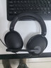 索尼（SONY）INZONE 英纵 H3 电竞游戏耳机虚拟7.1声道 有线头戴式 黑色 618 苹果耳机 适用三角洲 实拍图