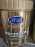好迪牛油果免蒸护发发膜改善干枯毛躁柔顺蛋白矫正护发素润发乳1080g 实拍图