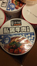 莫小仙私房牛肉*3桶+重庆小面*3桶 冲泡粉丝方便速食泡面休闲零食573g 实拍图