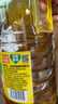 鲁花【保真菜籽油】低芥酸特香菜籽油 2L 物理压榨【京东品酒会同款】 实拍图