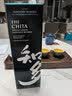 三得利（Suntory）知多单一谷物700ml 礼盒日本威士忌洋酒  实拍图