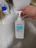 满婷（MANTING）氨基酸表活清爽控油沐浴乳450ml*2（清新洁净男士留香沐浴露） 实拍图