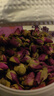 同仁堂品牌 北京同仁堂玫瑰花80g玫瑰花干玫瑰花茶搭菊花送女神礼物 实拍图