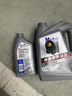 美孚（Mobil）京东养车 银美孚1号保养单次卡5W-40 SP级 6L  30天可用 实拍图