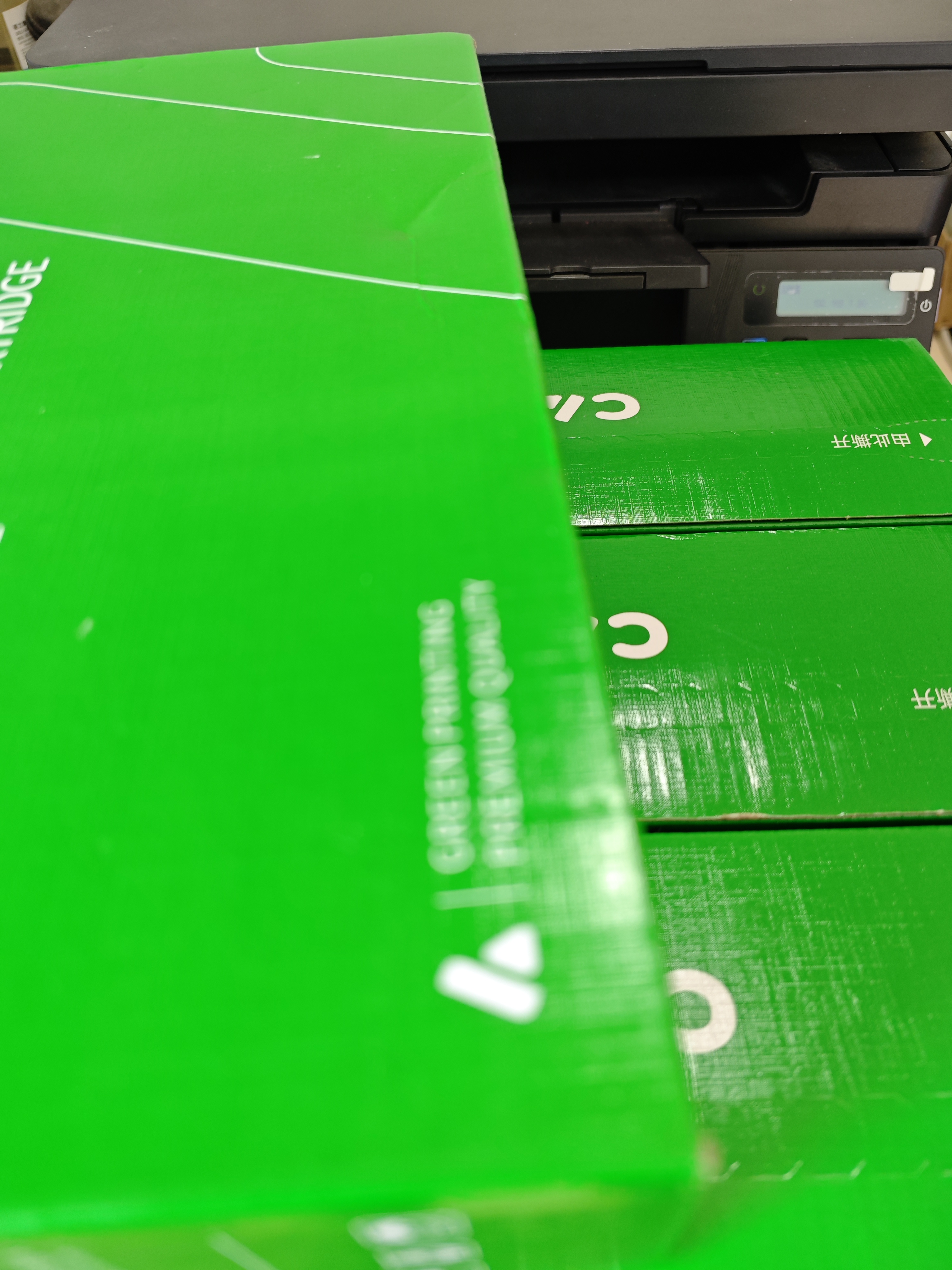 才进M126a硒鼓适用惠普HP Laserjet Pro MFP M128fn/fw打印机墨盒M126nw复印一体机粉盒M128易加粉晒鼓碳粉墨粉 实拍图