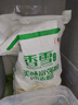 香雪美味富强粉20斤 小麦粉 中筋面粉 实拍图