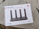 华为路由AX6 new 黑色  Wi-Fi6+ 7200Mbps 千兆路由器 家用高速全屋覆盖大户型 wifi穿墙王 实拍图