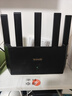 Tenda腾达路由器WiFi7【云霄BE5100】千兆穿墙王信号放大器增强无线超强2.5g网口家用电竞立式BE6L Pro 实拍图