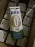 蒙牛新养道无乳糖低脂牛奶250ml*15盒 乳糖不耐空腹喝 实拍图