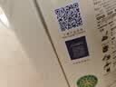 立邦乳胶漆净味墙漆内墙油漆京雅居防霉抗甲醛五合一18L/约25kg可调色 实拍图