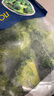 浦之灵阳光西兰花500g/袋 西蓝花 低脂轻食代餐沙拉 冷冻蔬菜 实拍图