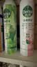 滴露（Dettol）滴露香氛消毒喷雾鞋子除臭杀菌马桶消毒380ml*2 实拍图