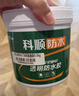科顺（CKS）防水涂料透明防水胶免砸砖卫生间窗台外墙补漏材料隐形堵漏胶1KG 实拍图