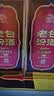 汾酒 老白汾10 清香型白酒 【新老包装随机发】 53度 475mL 2瓶 双瓶装（内含礼袋） 实拍图