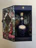 皇家礼炮（Royal Salute） 21年 苏格兰 调和型威士忌 洋酒 700ml  实拍图