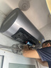 海尔（Haier）麦浪套系DR7系列 净肤洗电热水器 小蓝瓶富锶养肤热水器60升一级能效变频速热全瓷内胆免清洗 80L 3300W DR7PLUS无镁棒圆桶 实拍图