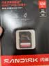 闪迪（SanDisk）相机卡4K高清SD卡 UHS-I微单存储卡微单反摄像储存大卡内存sd卡内存卡 128G【联系客服送读卡器入会领10元券】 实拍图