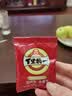 旭东百里挑一新疆话梅味西瓜子独立小包装500g黑瓜子坚果炒货零食年货 实拍图