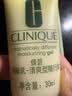 倩碧无油黄油125ml乳液面霜混油皮补水保湿修护舒缓护肤品生日礼物女 实拍图