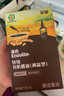 英氏采智系列特级有机酱油110ml滴管控量四国有机酱油调味品调味拌饭 实拍图