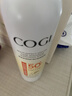 高姿透明防晒喷雾120mlSPF50+PA++++防水防汗美白防晒户外便携七夕 实拍图