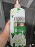 力士（LUX）持久留香72小时香体艾叶止痒山茶香1kg沐浴露男女士金榜 实拍图