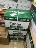 天章 （TANGO）新绿天章A3打印纸70g 500张*5包(297*420mm)工程绘图纸 手抄报画纸复印纸 整箱2500张【品质款】 实拍图