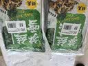 云山半笋丝雪菜500g*2袋 宁波雪里红蕻0添加防腐剂咸菜即食下饭菜腌渍菜 实拍图