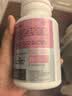汤臣倍健45岁+女士多种复合维生素b维多妍双层片0碘铜矿物质片16片体验装 实拍图