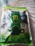 贡苑绿茶2026新茶 黄山高山云雾250g 浓香型春茶茶叶散装自己喝 实拍图