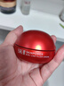SK-II大红瓶大眼眼霜15g淡化细纹祛眼袋化妆护肤品套装礼盒sk2生日礼物 实拍图
