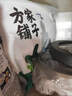 方家铺子中华老字号 六星裙带菜268g烘干海带菜海产干货 凉拌火锅食材 实拍图