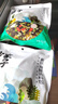 方家铺子中华老字号 紫菜虾皮鱼板汤70g(10袋） 海鲜汤料包 速食即食汤 实拍图