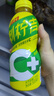 王老吉刺柠吉高维C+果汁饮料500ml*15瓶 【随机发货】 热门商品 实拍图